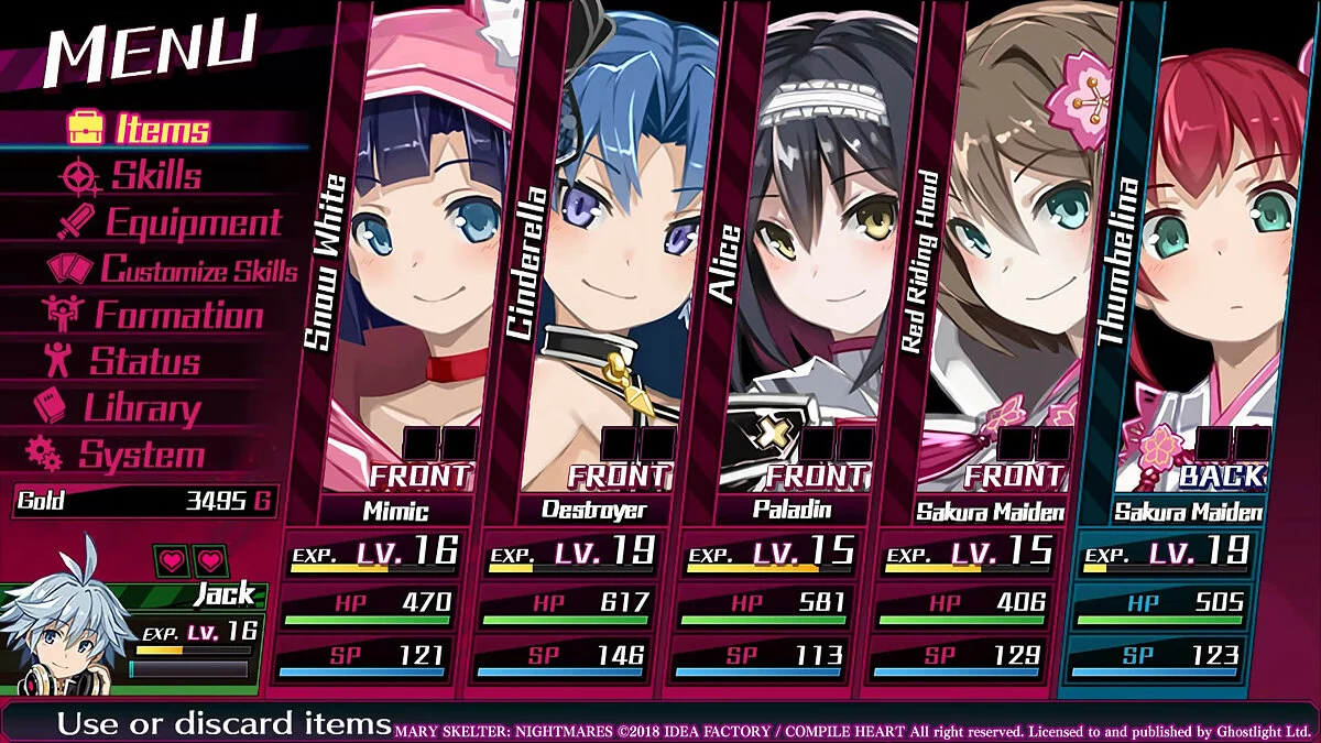 Скриншоты из Mary Skelter: Nightmares / Картинка 28