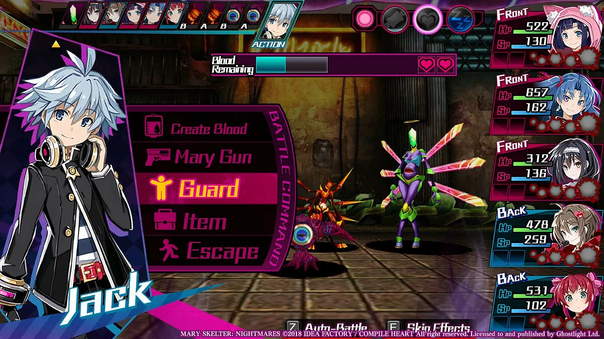 Скриншоты из Mary Skelter: Nightmares / Картинка 31