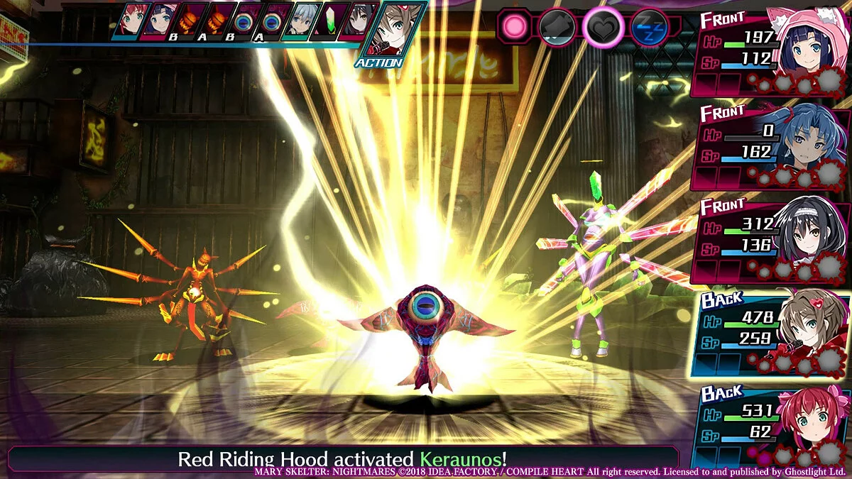 Скриншоты из Mary Skelter: Nightmares / Картинка 32