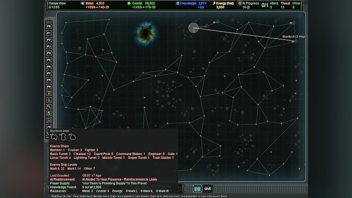 Скриншоты из AI War: Fleet Command / Картинка 4