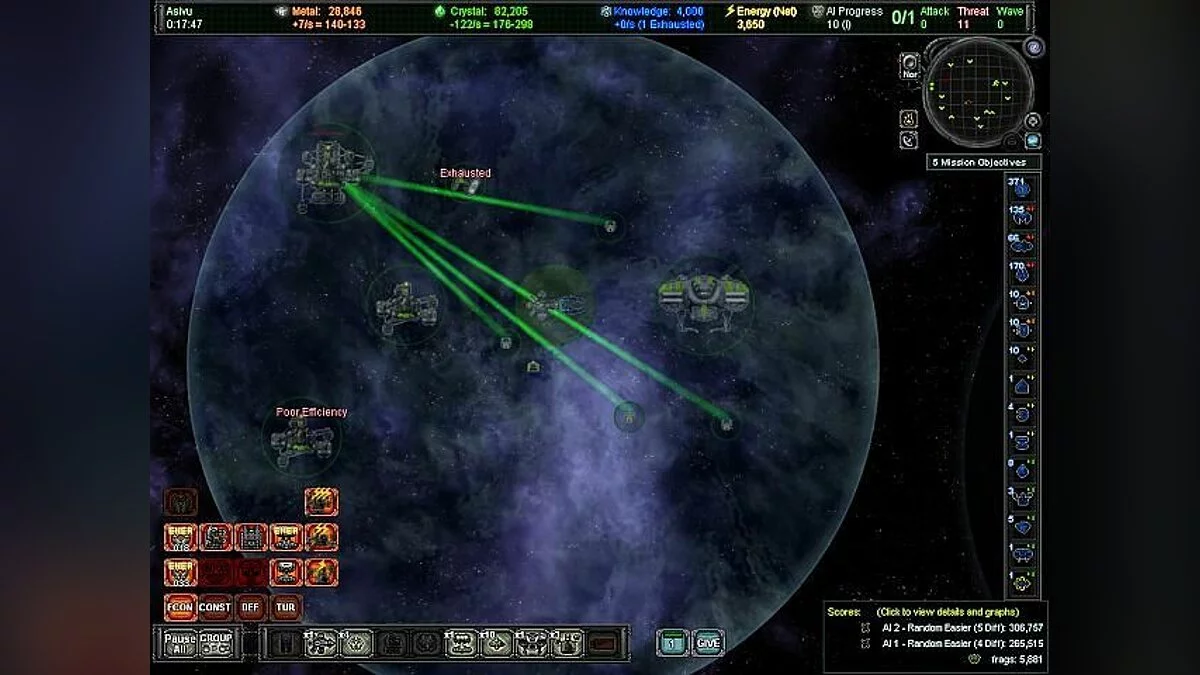 Скриншоты из AI War: Fleet Command / Картинка 5