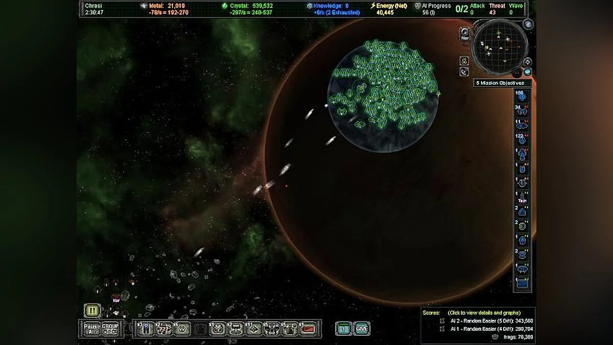 Скриншоты из AI War: Fleet Command / Картинка 8