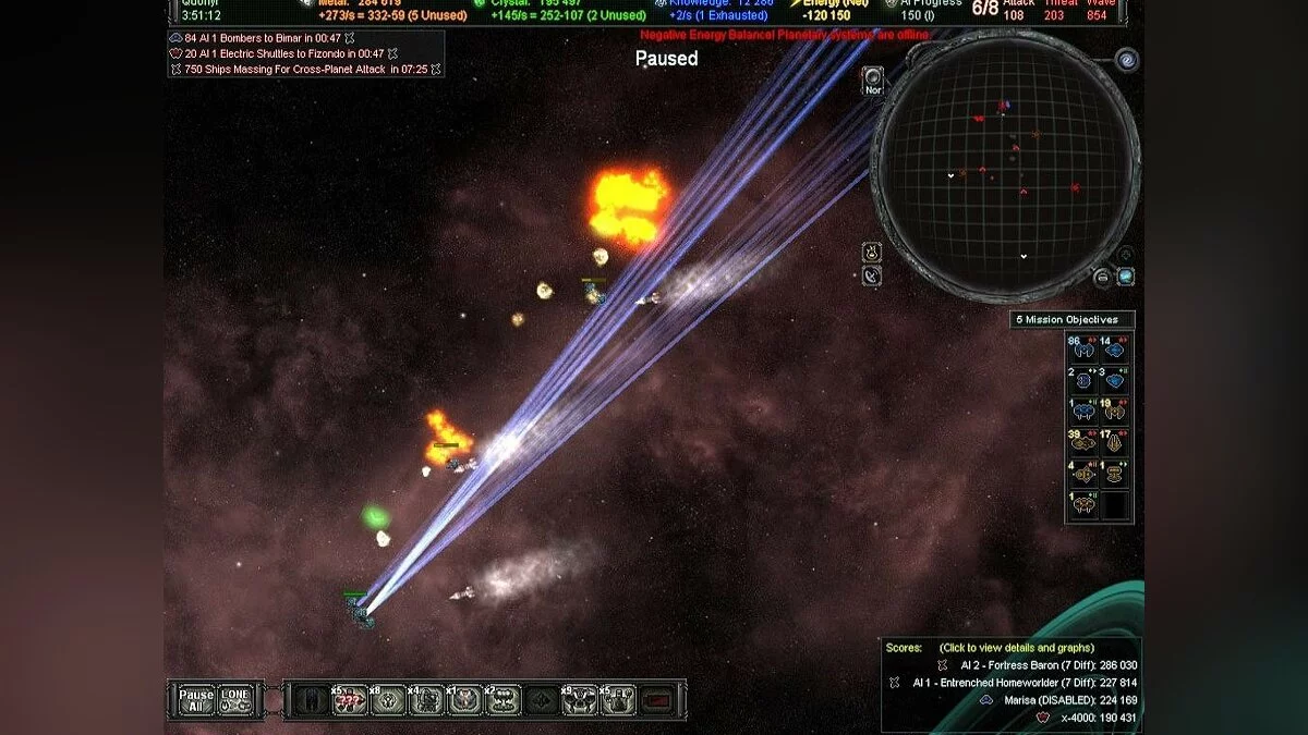 Скриншоты из AI War: Fleet Command / Картинка 24