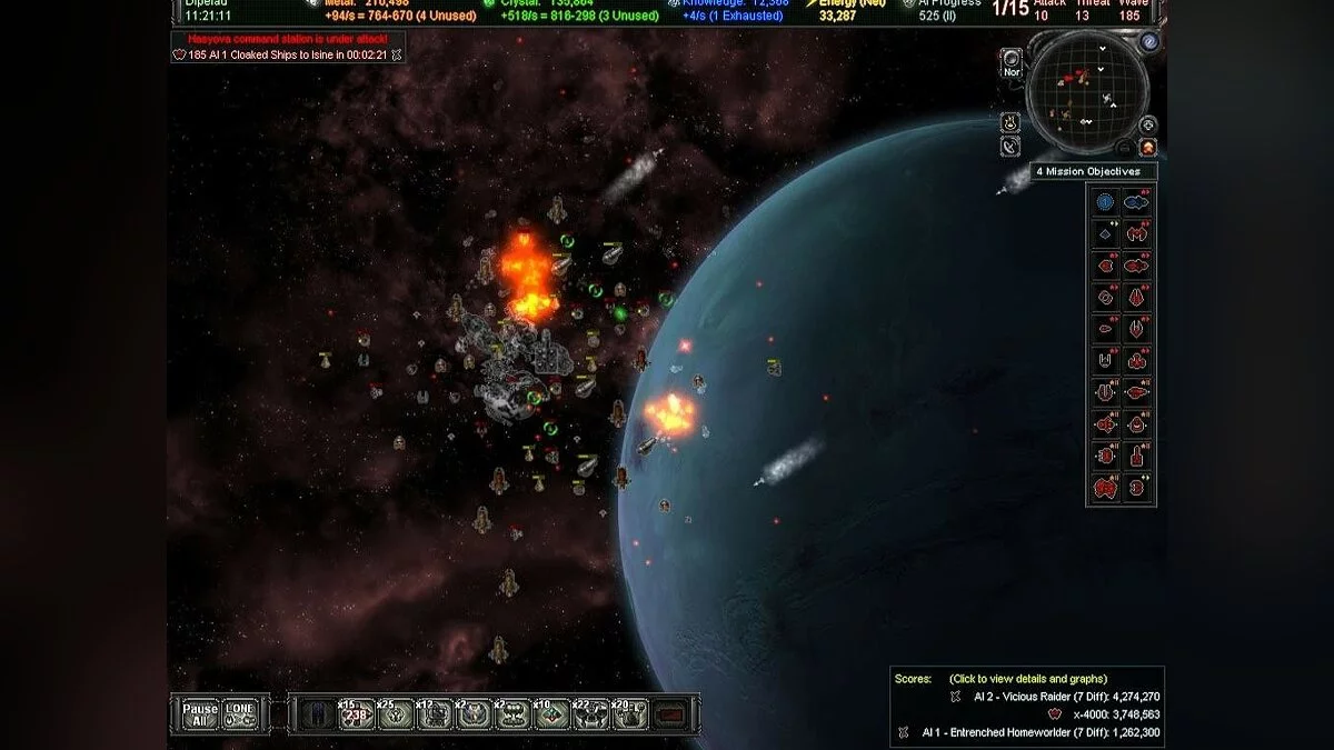 Скриншоты из AI War: Fleet Command / Картинка 25