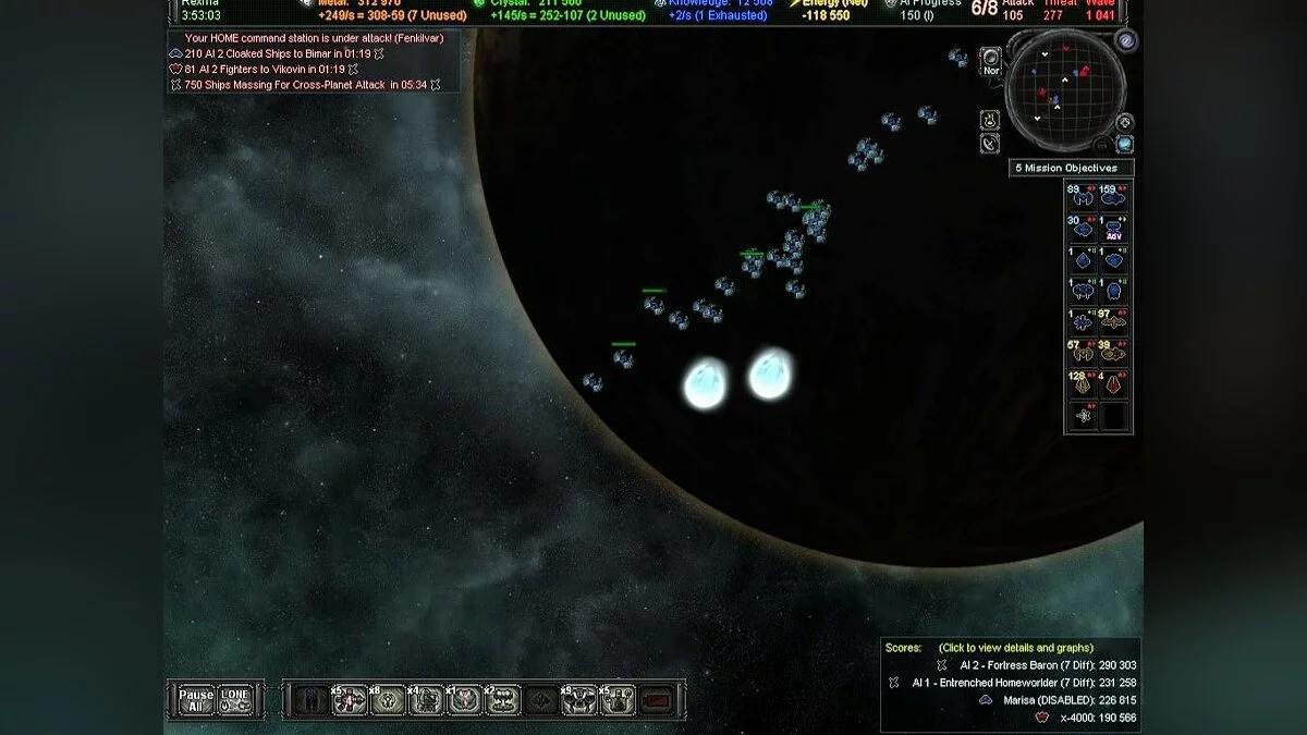 Скриншоты из AI War: Fleet Command / Картинка 29