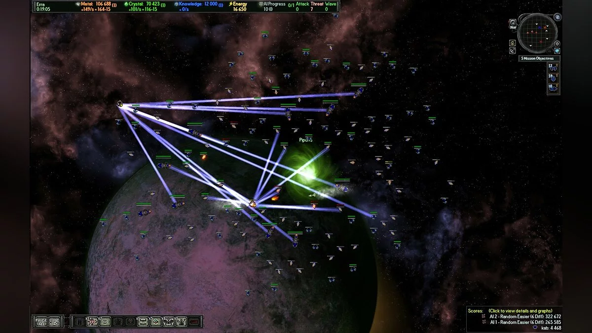 Скриншоты из AI War: Fleet Command / Картинка 35