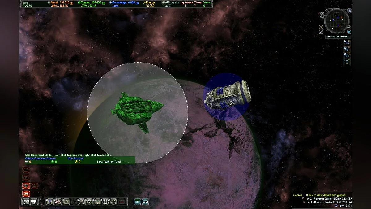 Скриншоты из AI War: Fleet Command / Картинка 37