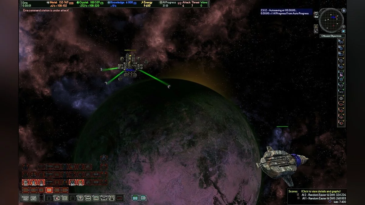 Скриншоты из AI War: Fleet Command / Картинка 38