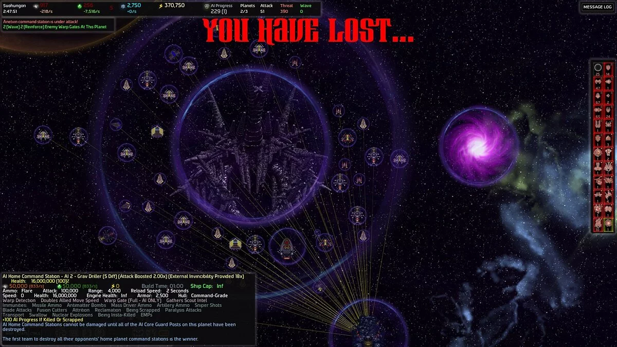 Скриншоты из AI War: Fleet Command / Картинка 40