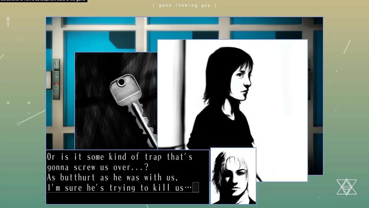 Скриншоты из The 25th Ward: The Silver Case / Картинка 10