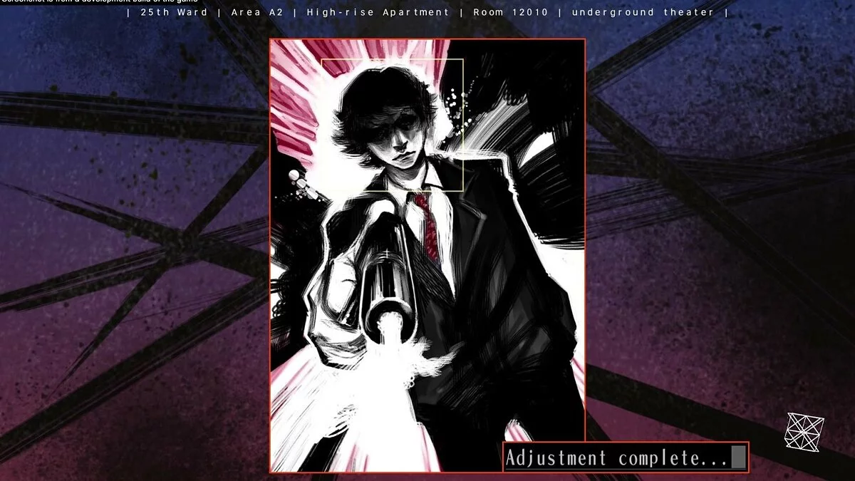 Скриншоты из The 25th Ward: The Silver Case / Картинка 11