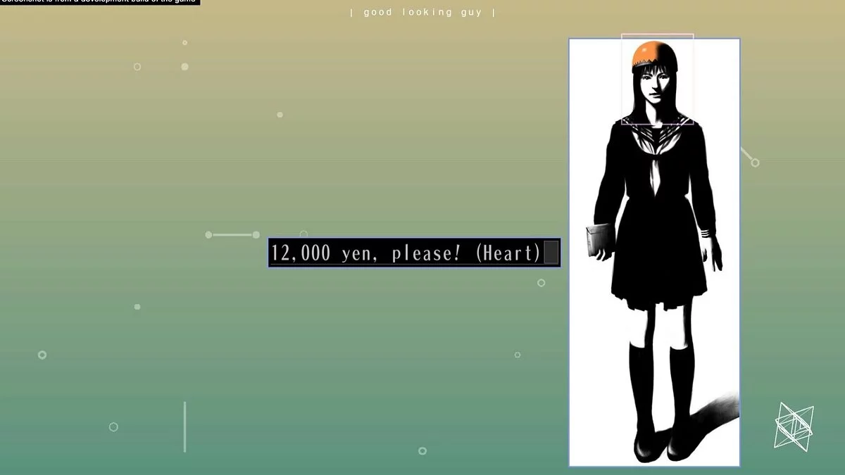 Скриншоты из The 25th Ward: The Silver Case / Картинка 12