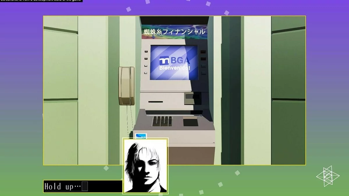 Скриншоты из The 25th Ward: The Silver Case / Картинка 15