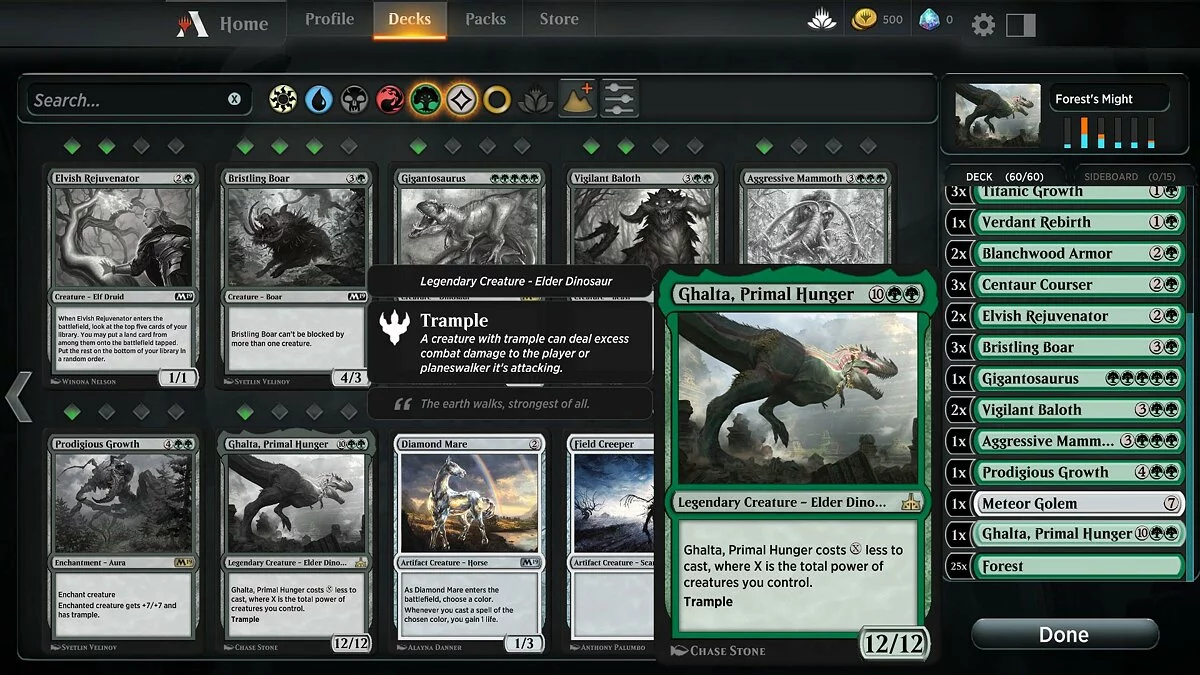 Скриншоты из Magic: The Gathering Arena / Картинка 20