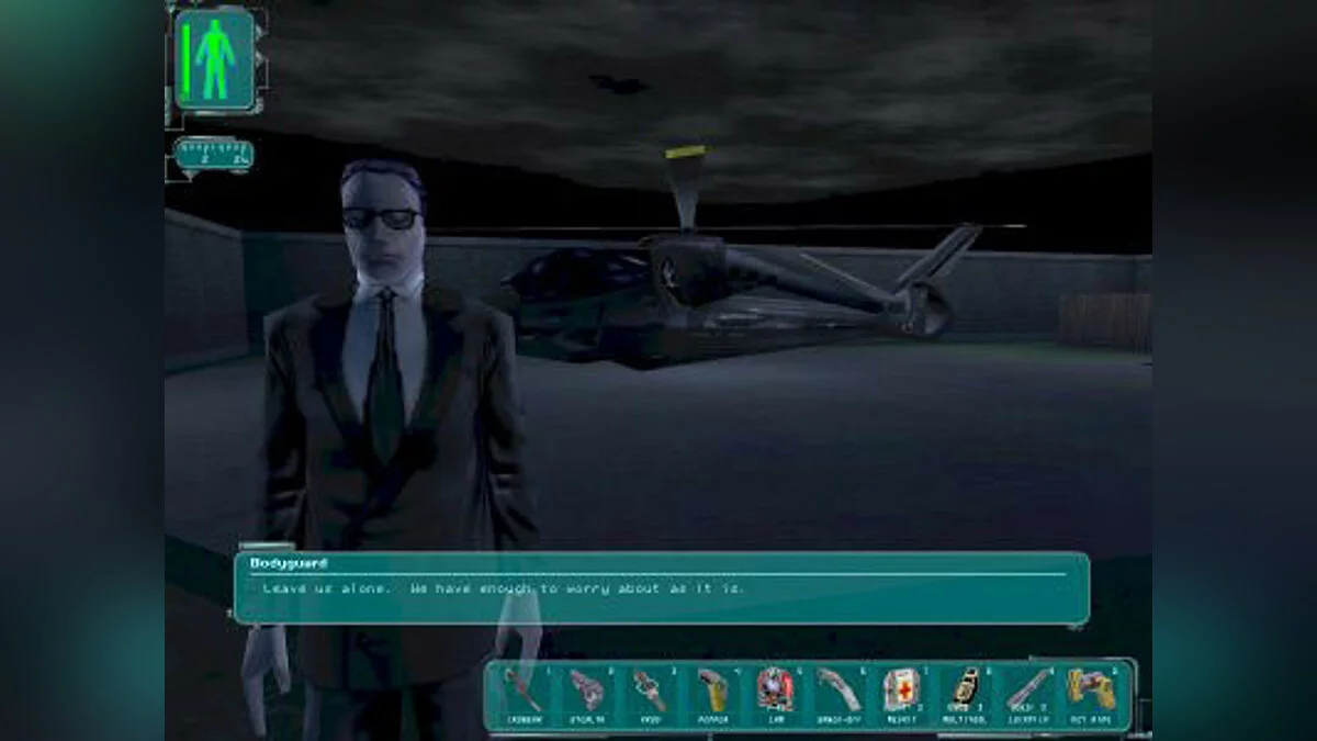 Скриншоты из Deus Ex / Картинка 2