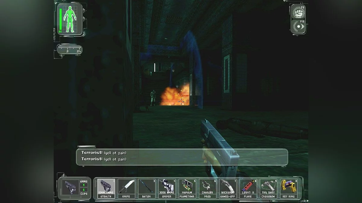 Скриншоты из Deus Ex / Картинка 27