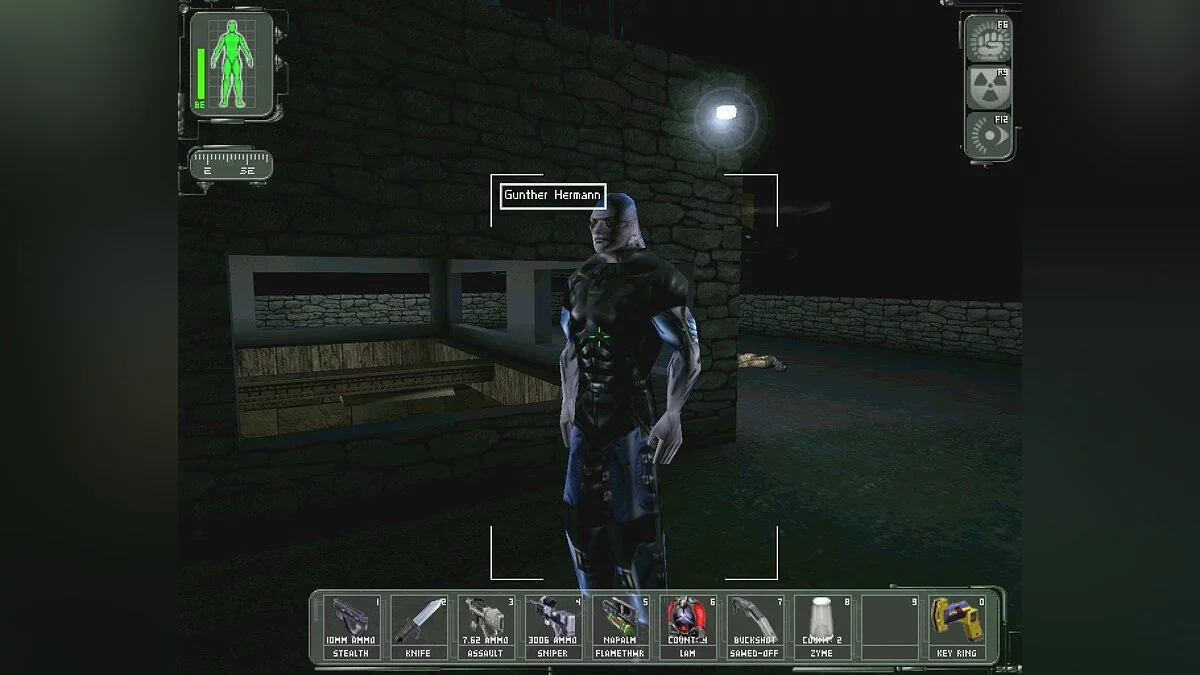 Скриншоты из Deus Ex / Картинка 29