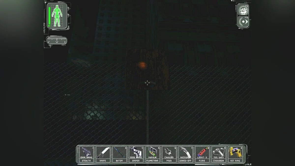 Скриншоты из Deus Ex / Картинка 32