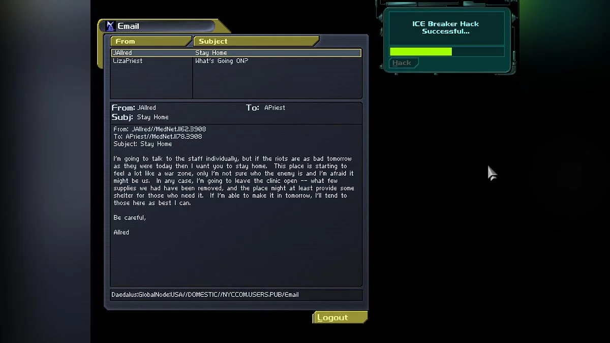 Скриншоты из Deus Ex / Картинка 35