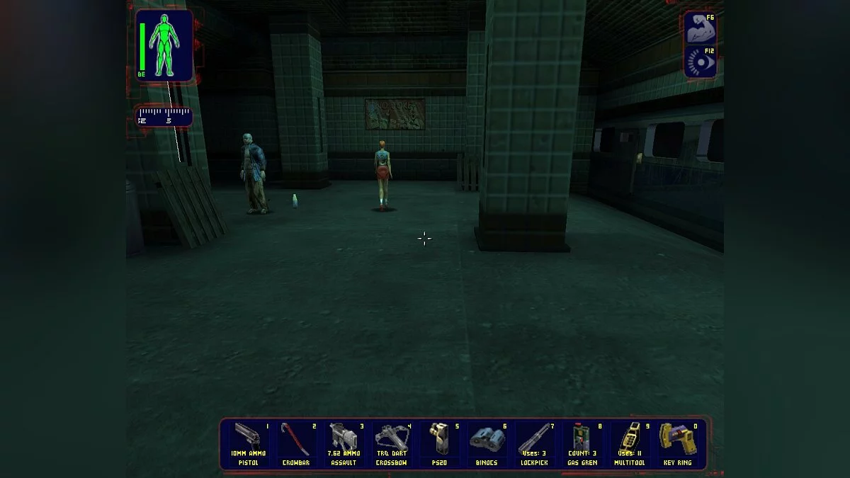 Скриншоты из Deus Ex / Картинка 40
