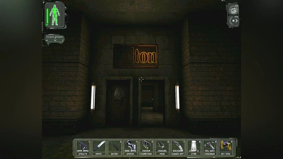 Скриншоты из Deus Ex / Картинка 41