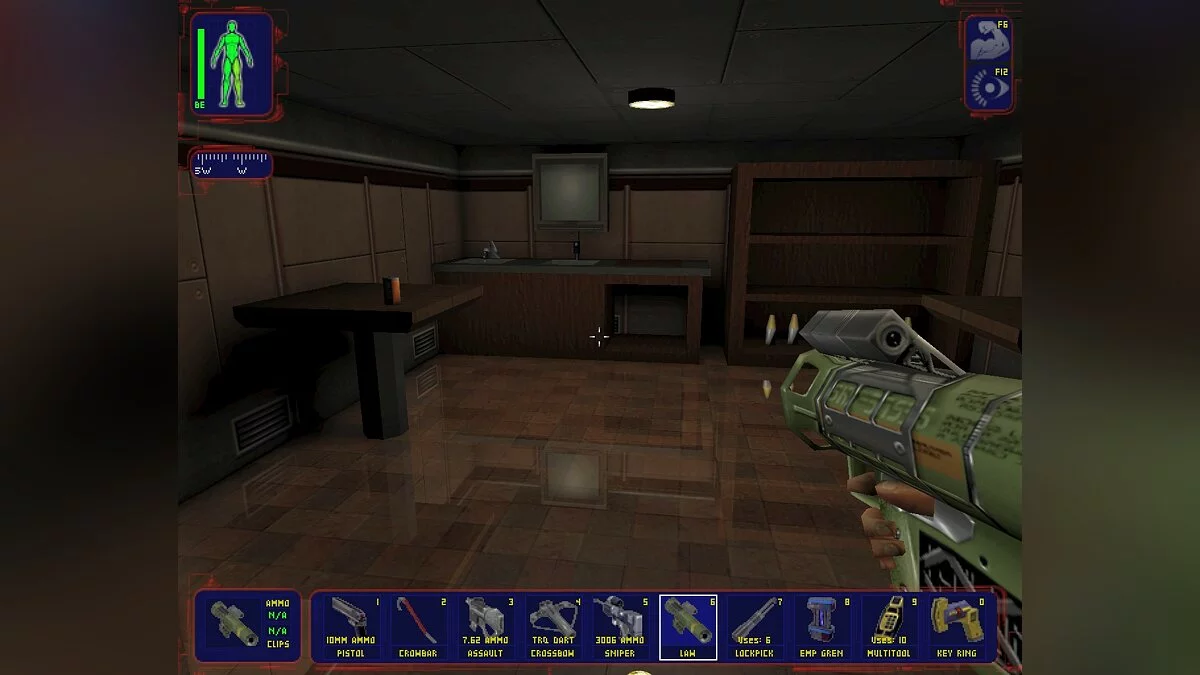 Скриншоты из Deus Ex / Картинка 43
