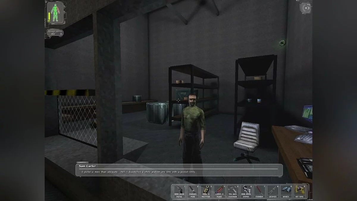 Скриншоты из Deus Ex / Картинка 50