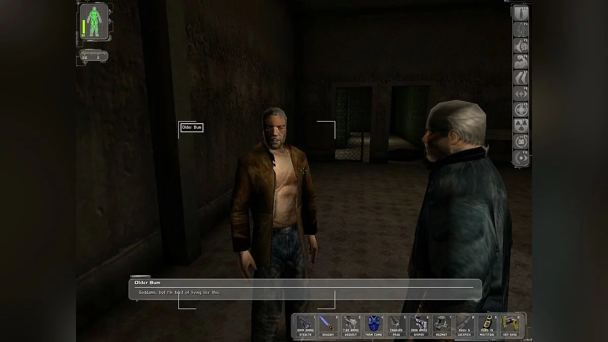 Скриншоты из Deus Ex / Картинка 49