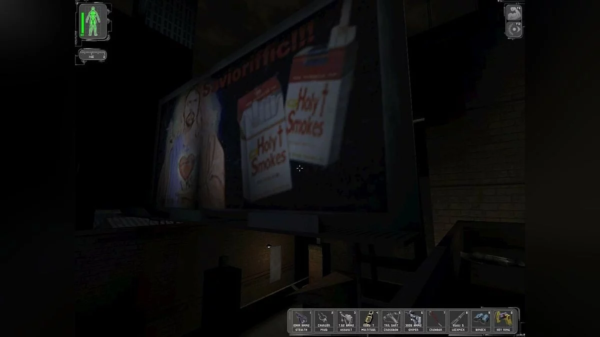 Скриншоты из Deus Ex / Картинка 53