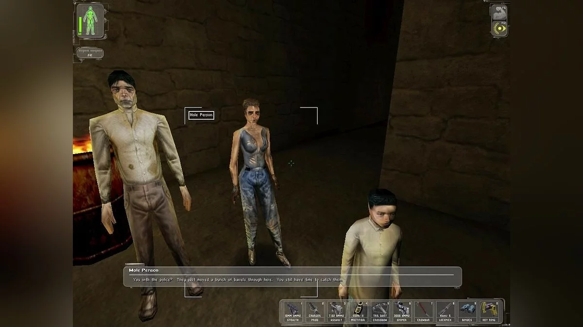 Скриншоты из Deus Ex / Картинка 54