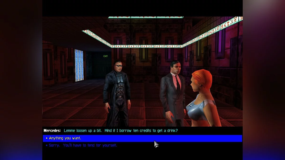 Скриншоты из Deus Ex / Картинка 58
