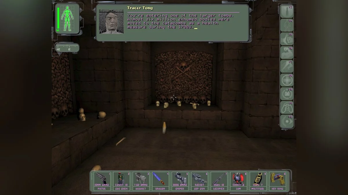 Скриншоты из Deus Ex / Картинка 64