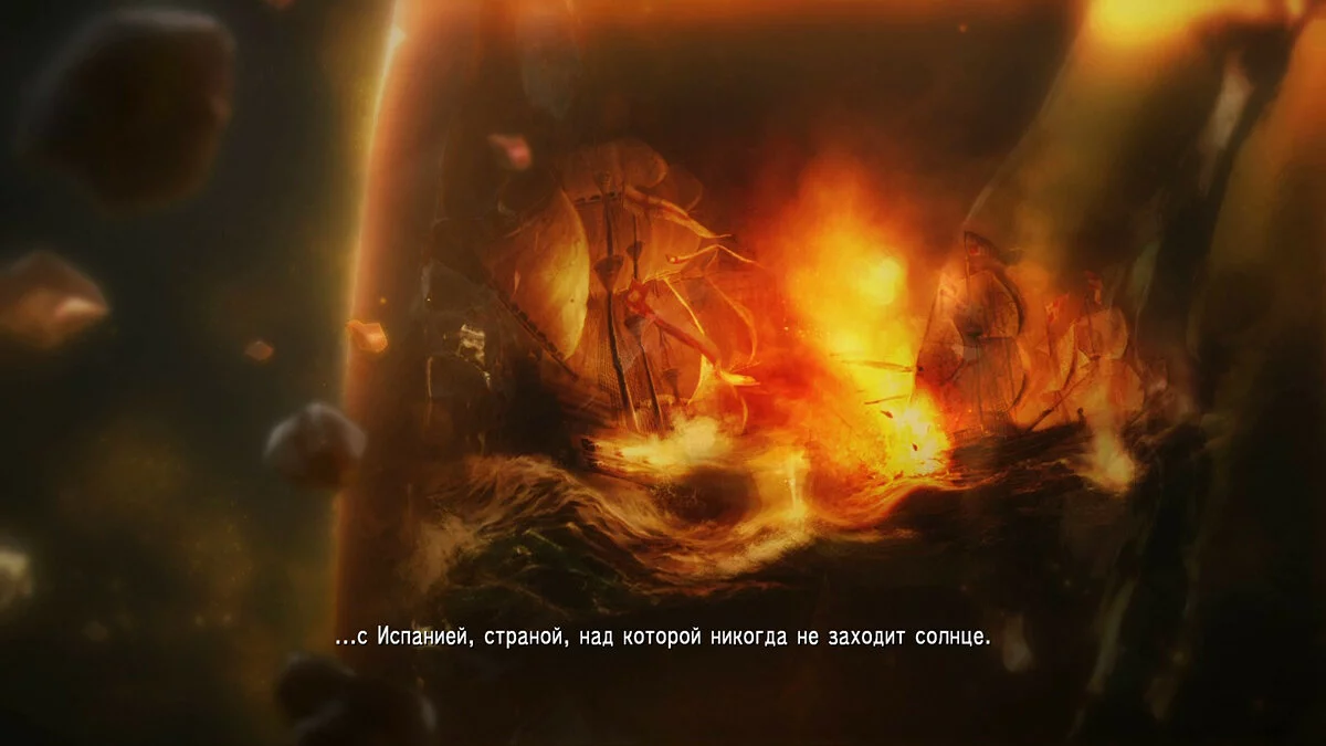 Скриншоты из Nioh: Complete Edition / Картинка 10