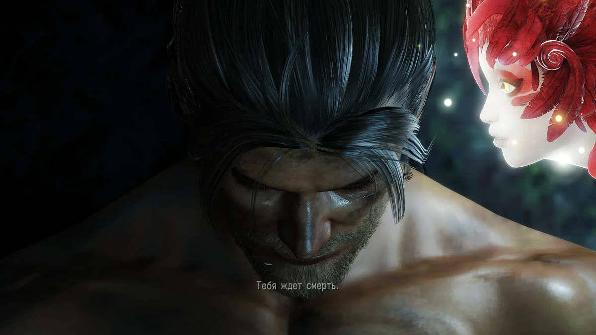 Скриншоты из Nioh: Complete Edition / Картинка 13