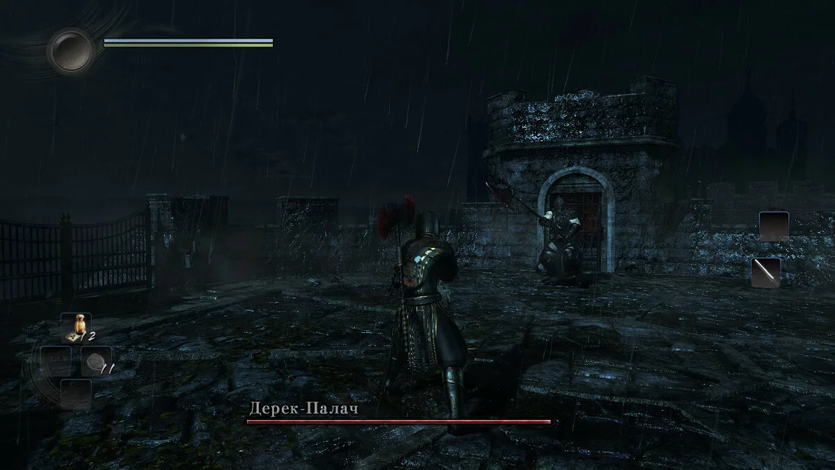 Скриншоты из Nioh: Complete Edition / Картинка 21