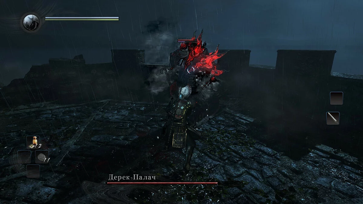 Скриншоты из Nioh: Complete Edition / Картинка 27
