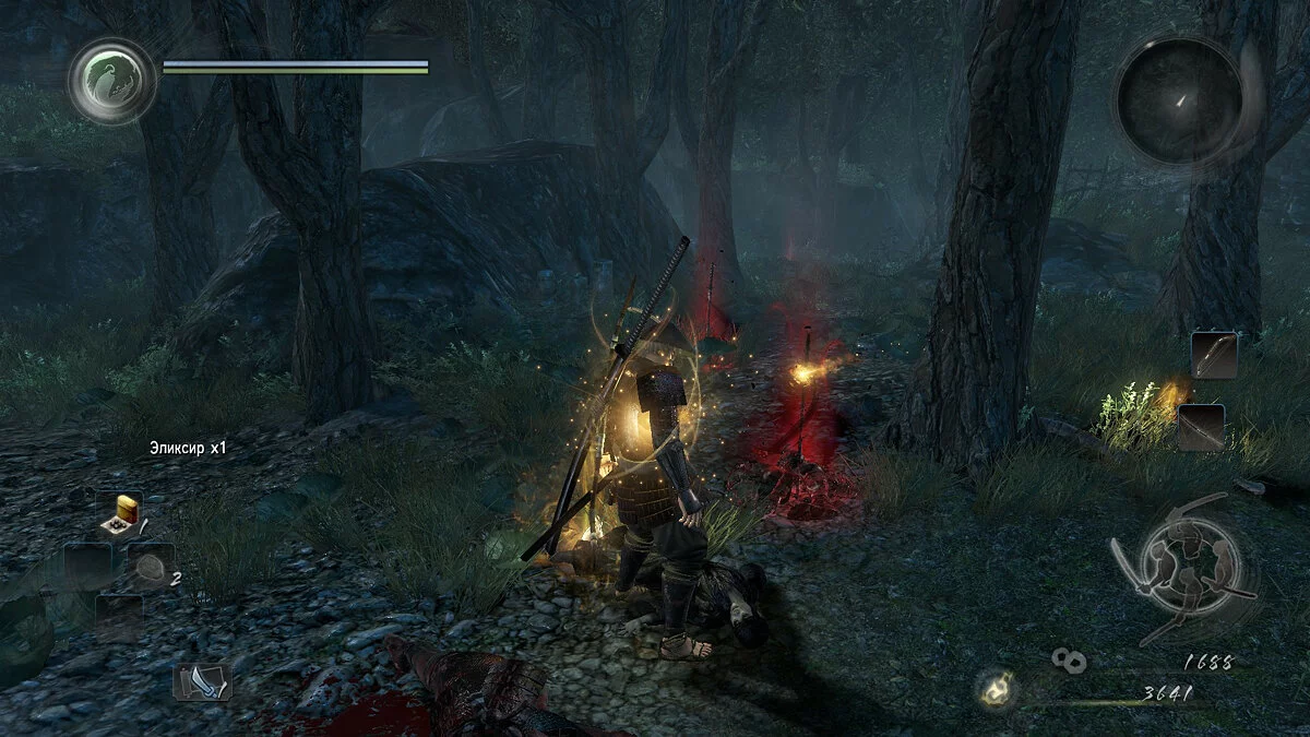 Скриншоты из Nioh: Complete Edition / Картинка 49