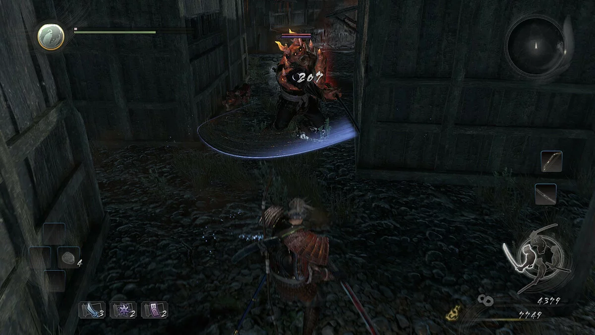 Скриншоты из Nioh: Complete Edition / Картинка 64