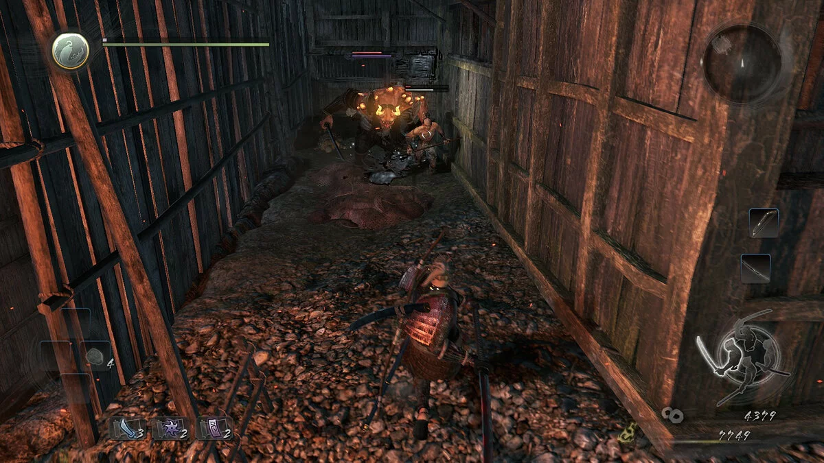 Скриншоты из Nioh: Complete Edition / Картинка 65