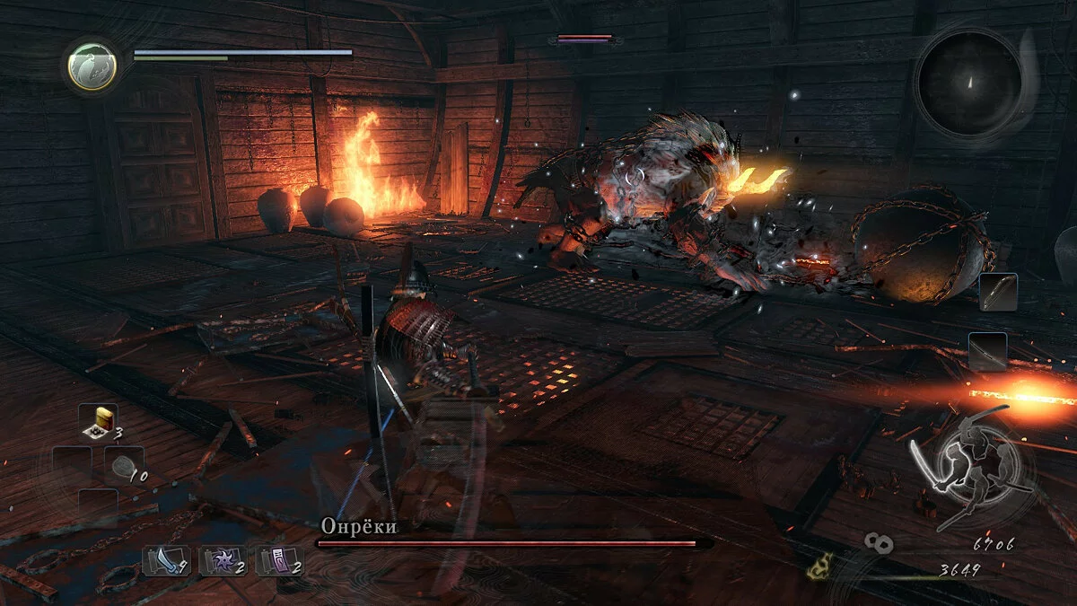 Скриншоты из Nioh: Complete Edition / Картинка 75