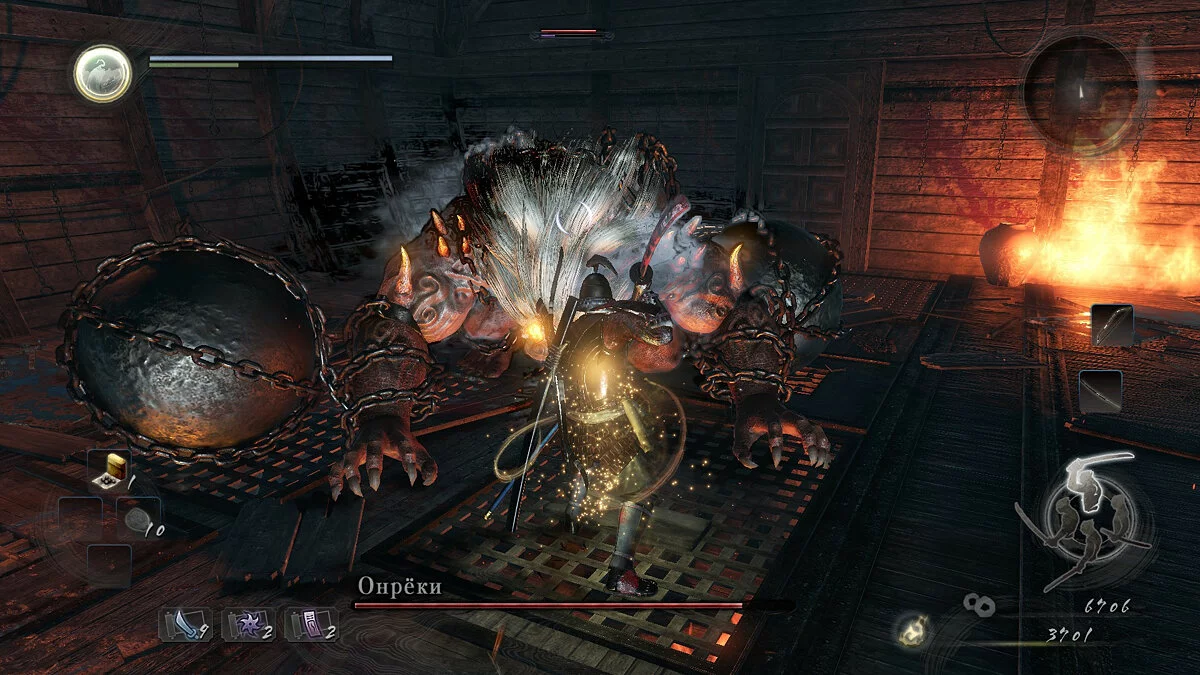Скриншоты из Nioh: Complete Edition / Картинка 76