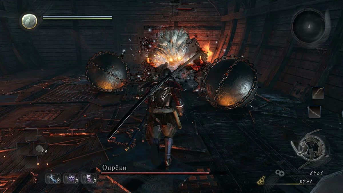 Скриншоты из Nioh: Complete Edition / Картинка 77