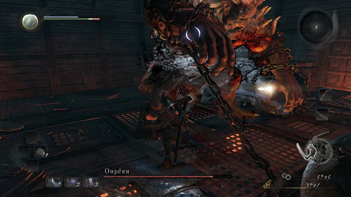 Скриншоты из Nioh: Complete Edition / Картинка 78