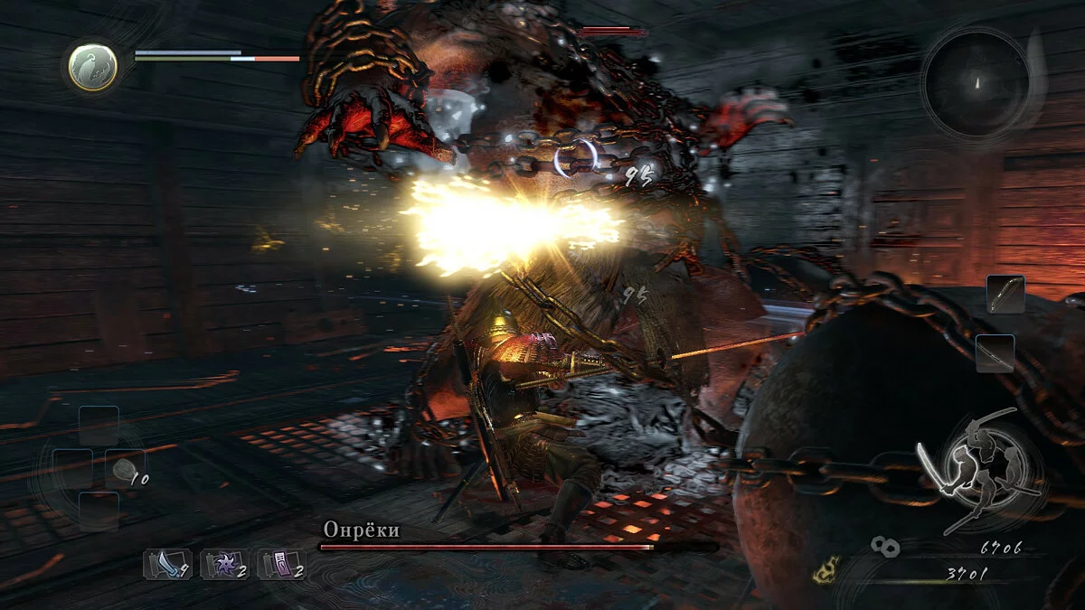 Скриншоты из Nioh: Complete Edition / Картинка 79