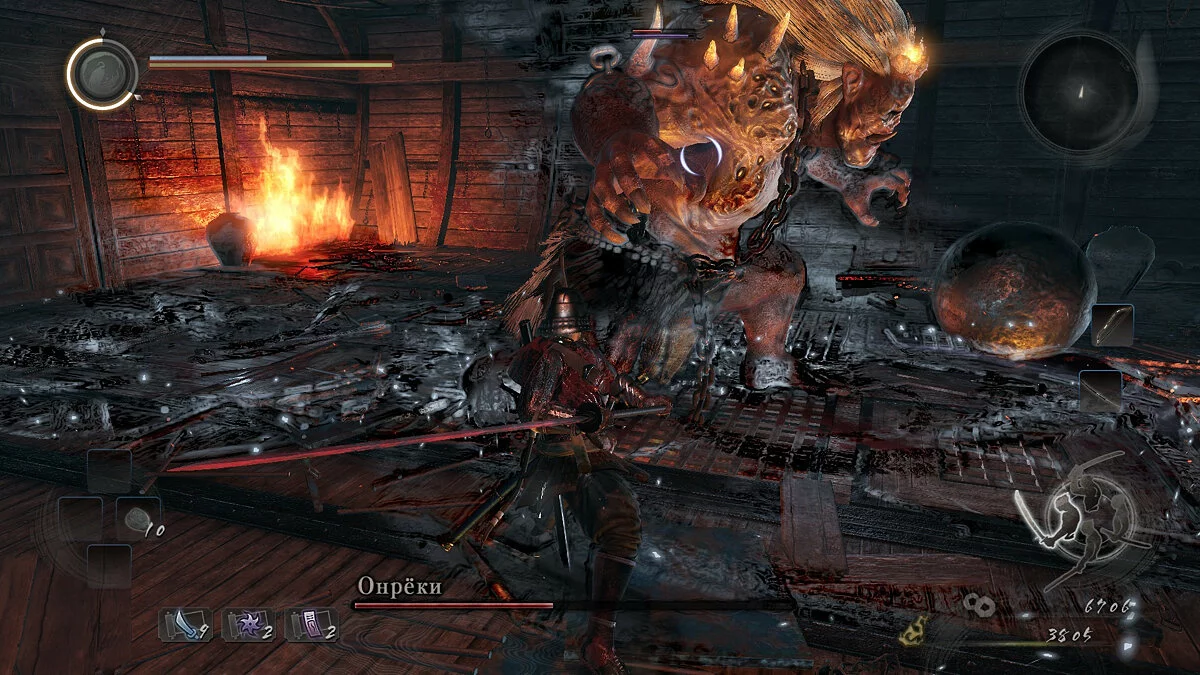 Скриншоты из Nioh: Complete Edition / Картинка 80