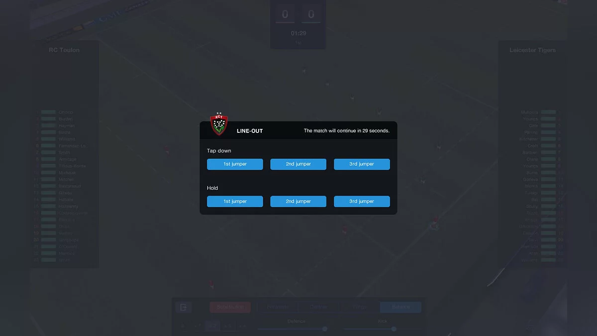 Скриншоты из Pro Rugby Manager 2015 / Картинка 20