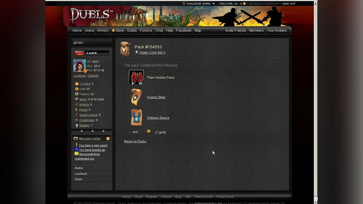 Скриншоты из Duels / Картинка 12