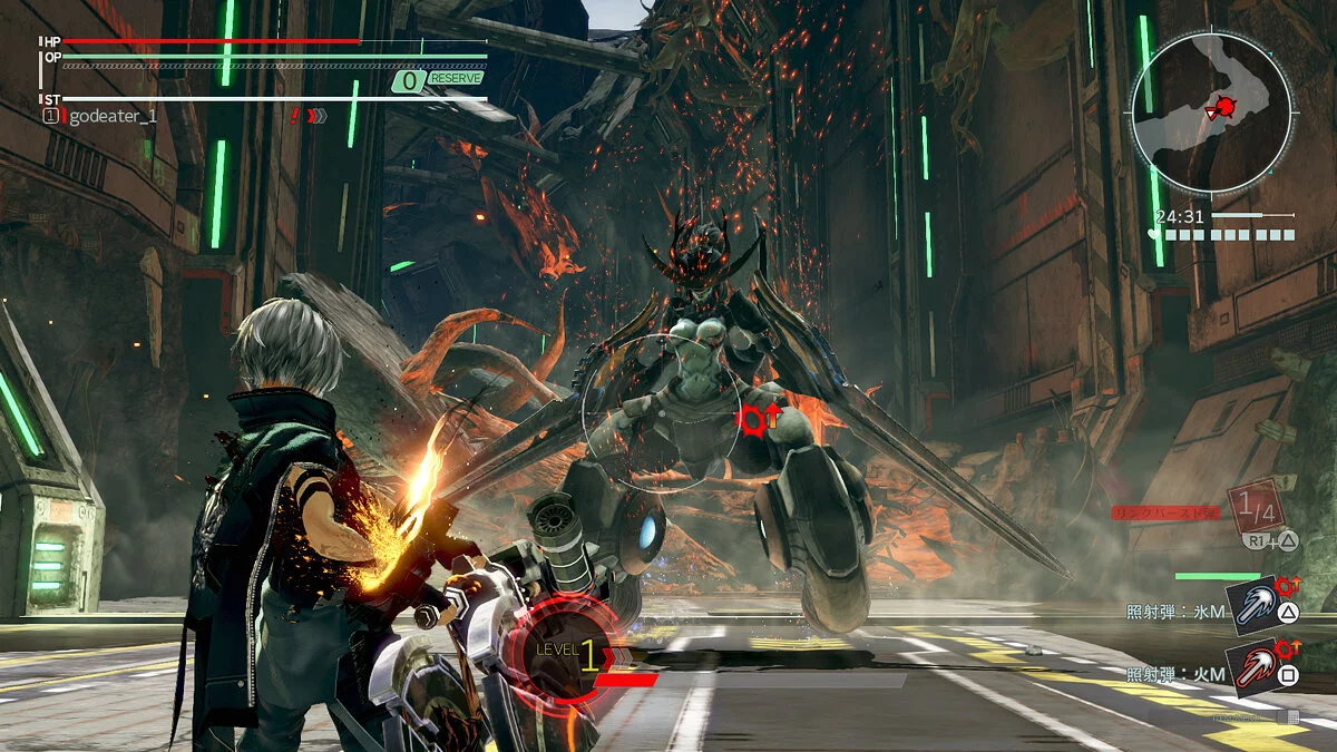 Скриншоты из God Eater 3 / Картинка 40