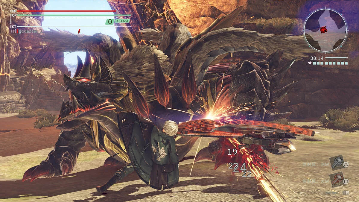 Скриншоты из God Eater 3 / Картинка 60