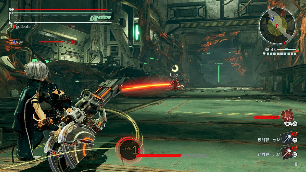 Скриншоты из God Eater 3 / Картинка 61